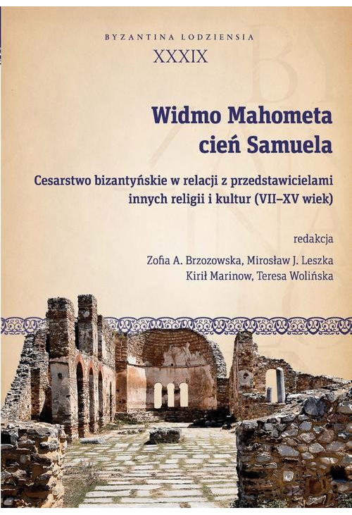 Widmo Mahometa, cień Samuela