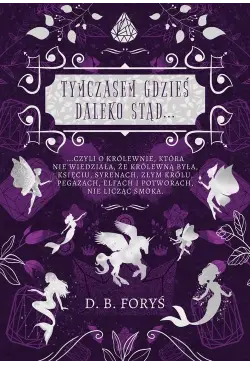 Tymczasem gdzieś daleko stąd…