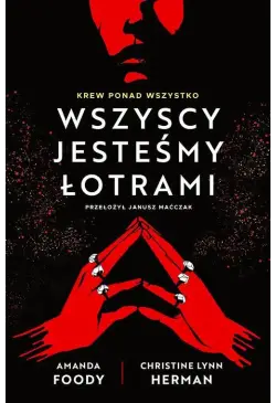 Wszyscy jesteśmy łotrami....