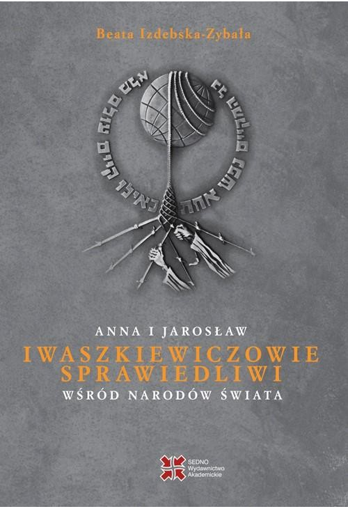 Anna i Jarosław Iwaszkiewiczowie