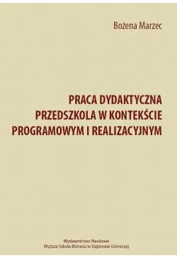 Praca dydaktyczna...