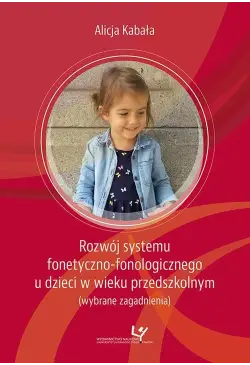 Rozwój systemu...
