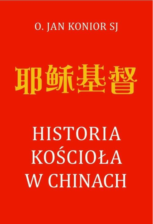 Historia Kościoła w Chinach