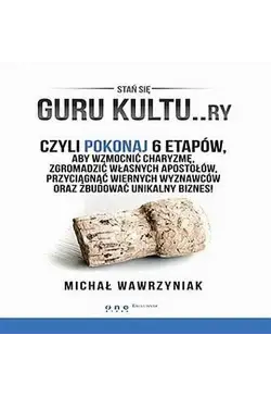 GURU KULTU..RY