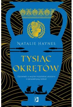 Tysiąc okrętów