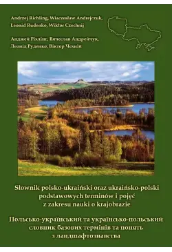 Słownik polsko-ukraiński...