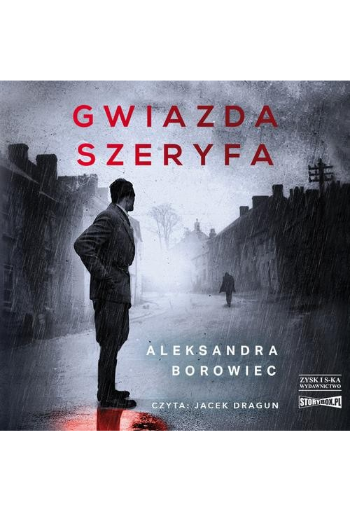 Gwiazda szeryfa