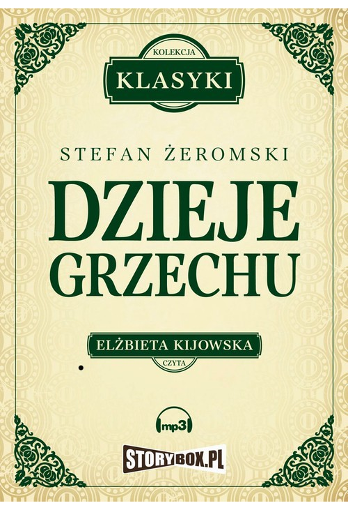 Dzieje grzechu