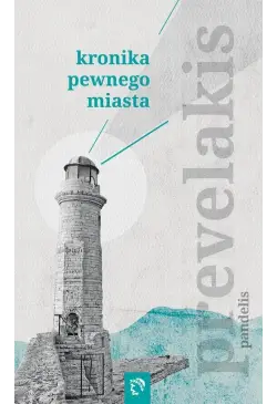 Kronika pewnego miasta