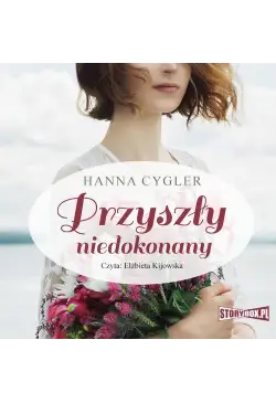 Przyszły niedokonany