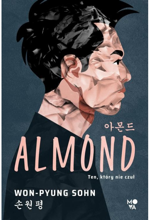 Almond