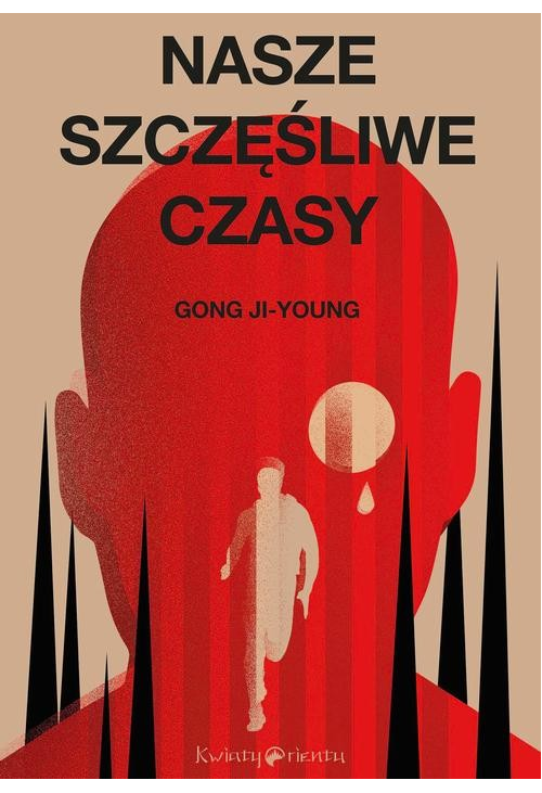 Nasze szczęśliwe czasy