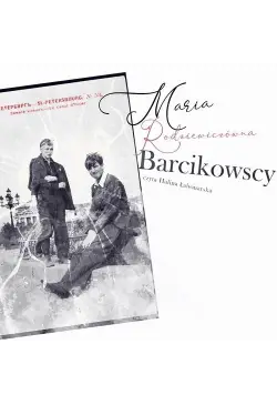Barcikowscy