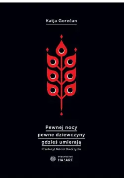Pewnej nocy pewne...