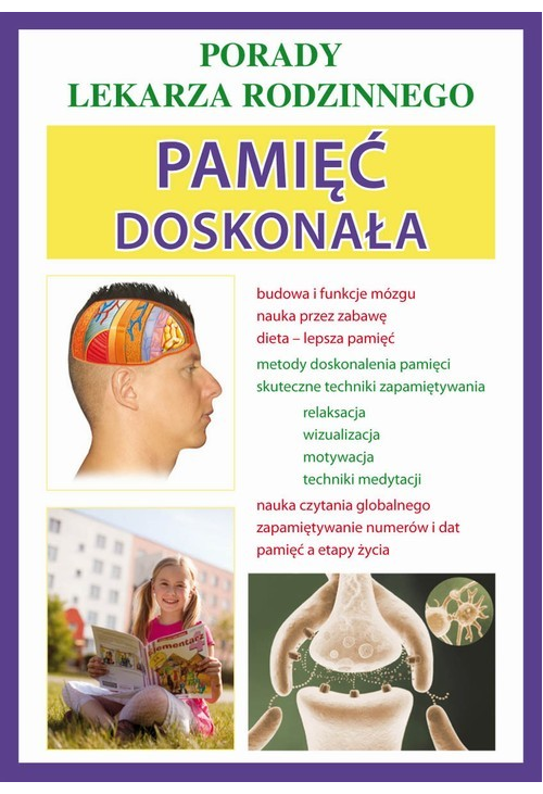 Pamięć doskonała