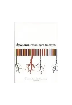 Żywienie roślin ogrodniczych