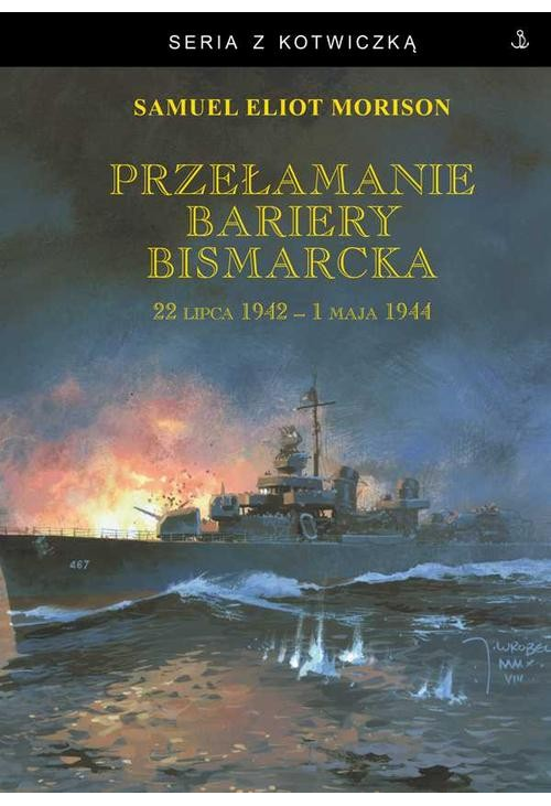 Przełamanie bariery Bismarcka