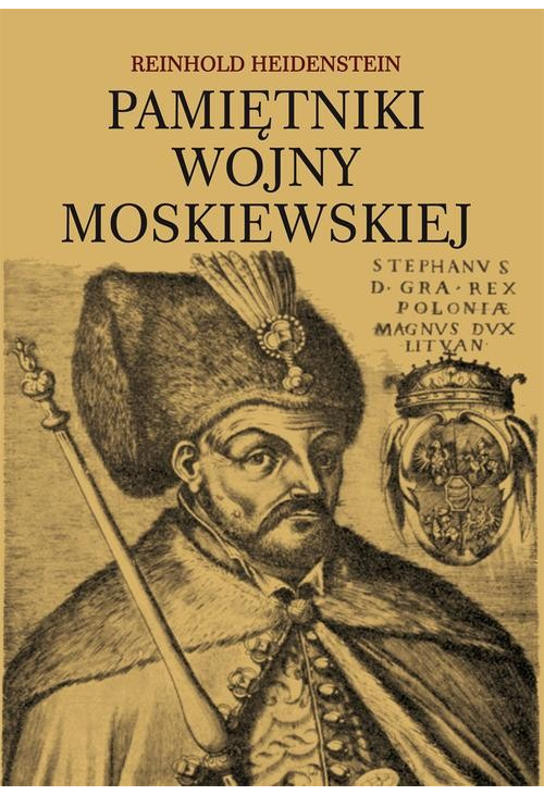 Pamiętniki wojny moskiewskiej