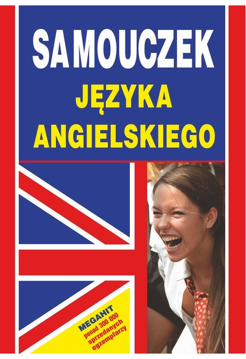 Samouczek języka angielskiego