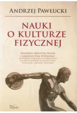 Nauki o kulturze fizycznej
