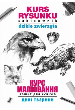 Kurs rysunku Szkicownik...
