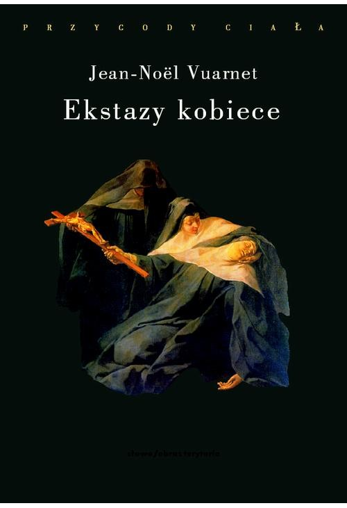 Ekstazy kobiece