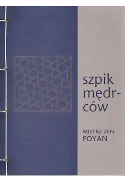 Szpik mędrców