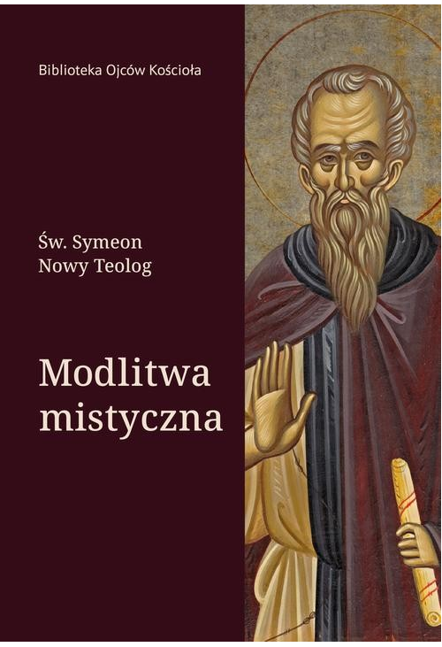 Modlitwa mistyczna