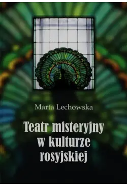 Teatr misteryjny w kulturze...
