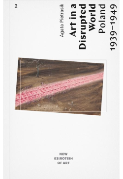 Art in a Disrupted World:...