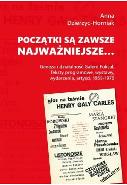 Początki są zawsze...