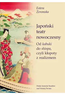 Japoński teatr nowoczesny....