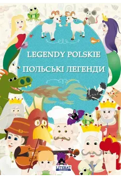 Legendy polskie. Польські...