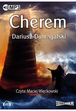 Cherem