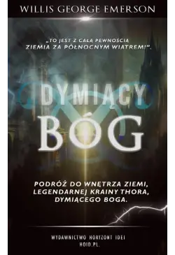 Dymiący Bóg