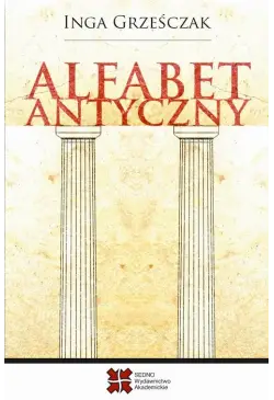 Alfabet antyczny