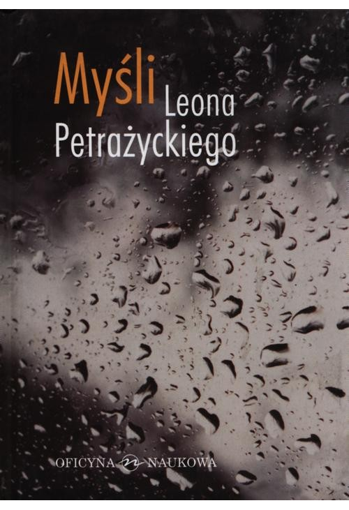 Myśli Leona Petrażnickiego