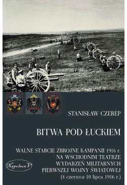 Bitwa pod Łuckiem