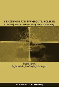 Siły Zbrojne...