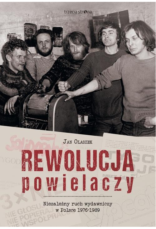 Rewolucja powielaczy