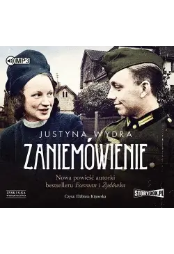 Zaniemówienie