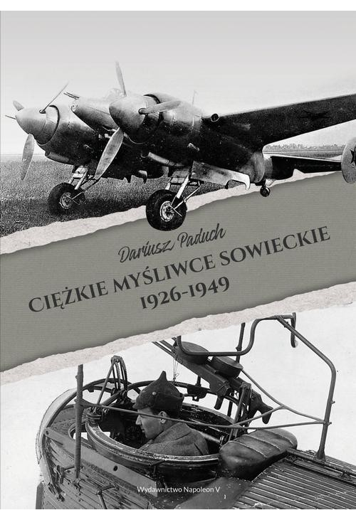 Ciężkie myśliwce sowieckie 1926-1949