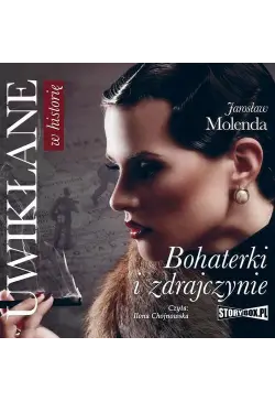 Uwikłane w historię....