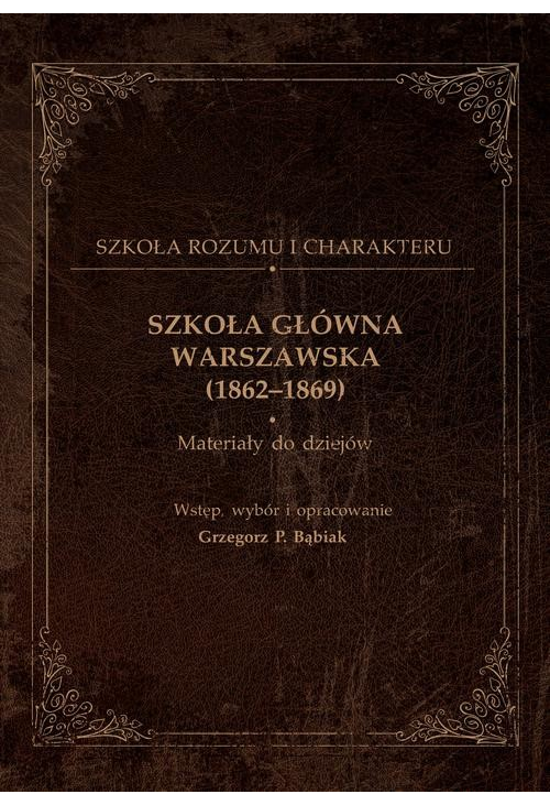 Szkoła Główna Warszawska (1862-1869)