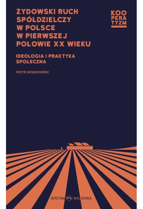 Żydowski ruch spółdzielczy w Polsce w pierwszej połowie XX wieku