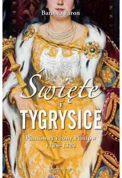 Święte i tygrysice