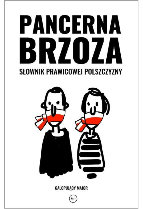 Pancerna brzoza