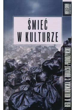Śmieć w kulturze