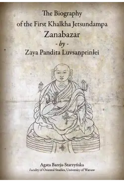 The Biography of the First...