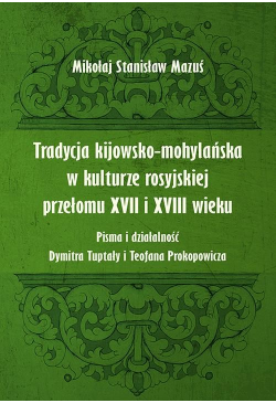 Tradycja...